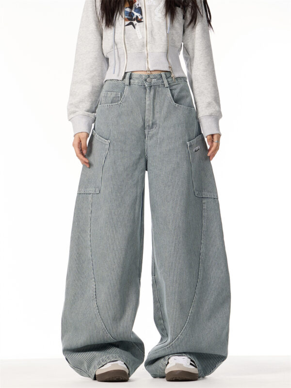 High Street Design Sense Loose Leisure Slimming Wide Leg Mop Pants - Image 2
