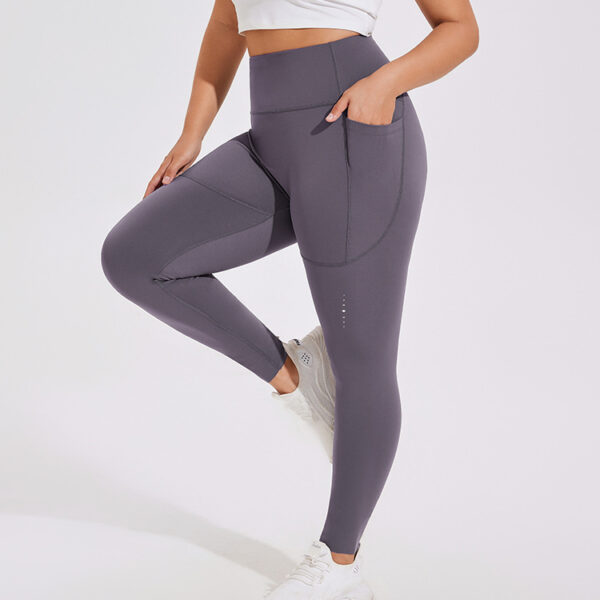 High Waist Hip Lift Yoga Pants Women's Fitness Pants - Image 4