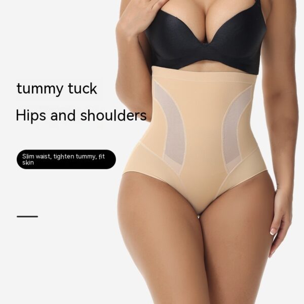 Seamless High Waisted Body Shaping Underwear Women - Image 4