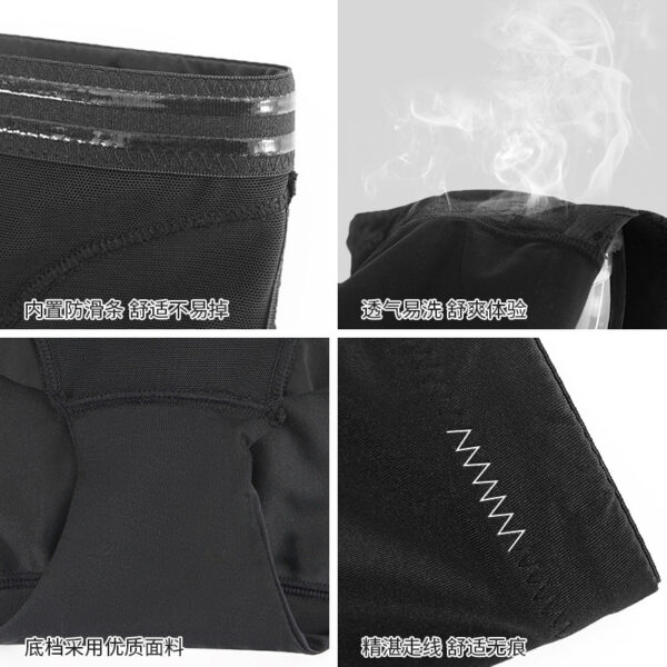 Seamless High Waisted Body Shaping Underwear Women - Image 6