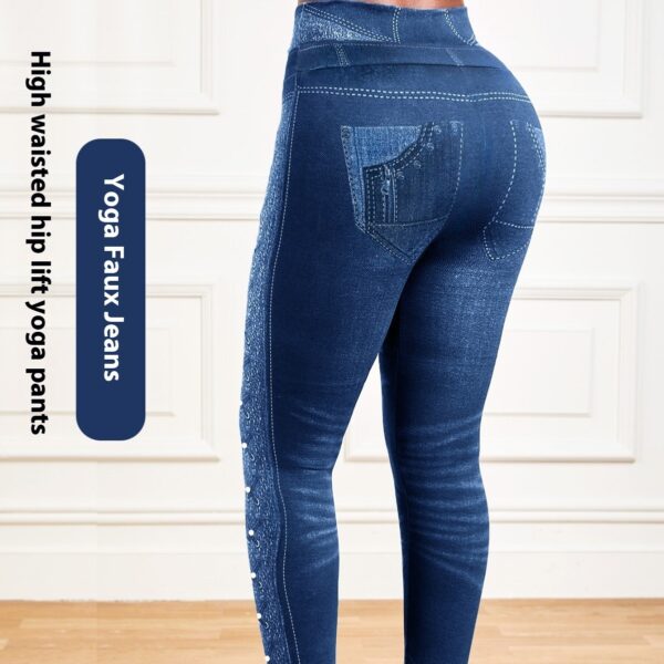 Denim Yoga Pants Skinny Hip Raise Slim Fitted Waist - Image 6