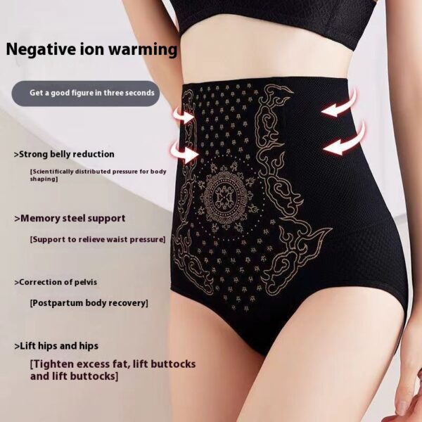 Powerful Seamless High Waist Belly Shaping Panties Women - Image 3