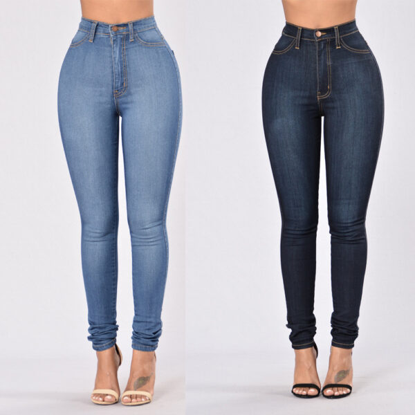 Women's Denim High Waist Stretch Slim Fit Skinny Pants - Image 3