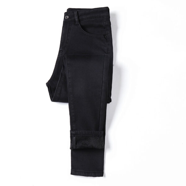 Women's Fashionable Casual Skinny Jeans - Image 4