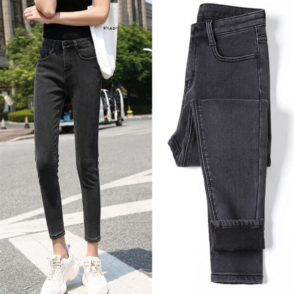 Women's Fashionable Casual Skinny Jeans - Image 3