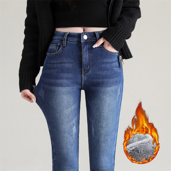 Women's Fashionable Casual Skinny Jeans - Image 7