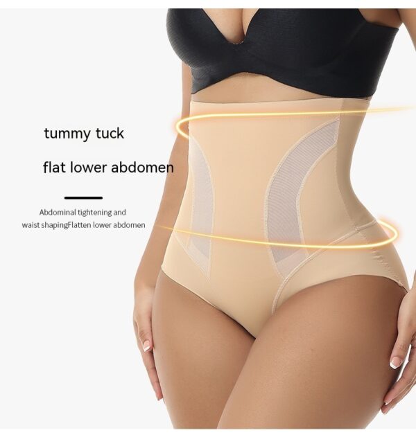 Seamless High Waisted Body Shaping Underwear Women - Image 2