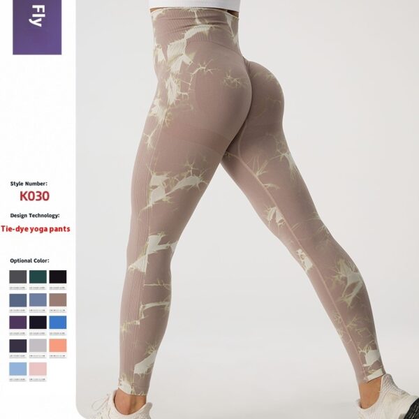High Waist Women's Running Sports Tight Trousers - Image 6